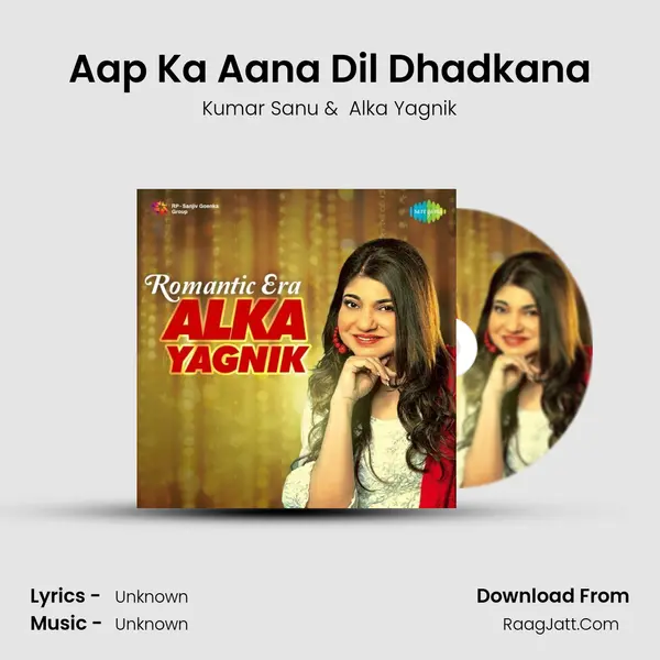 Aap Ka Aana Dil Dhadkana Cover