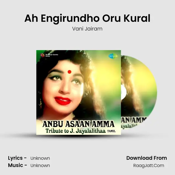 Ah Engirundho Oru Kural Cover