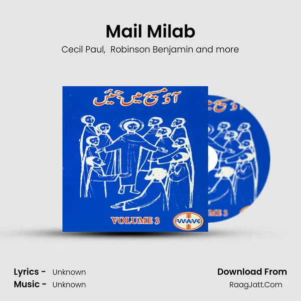 Mail Milab mp3 song