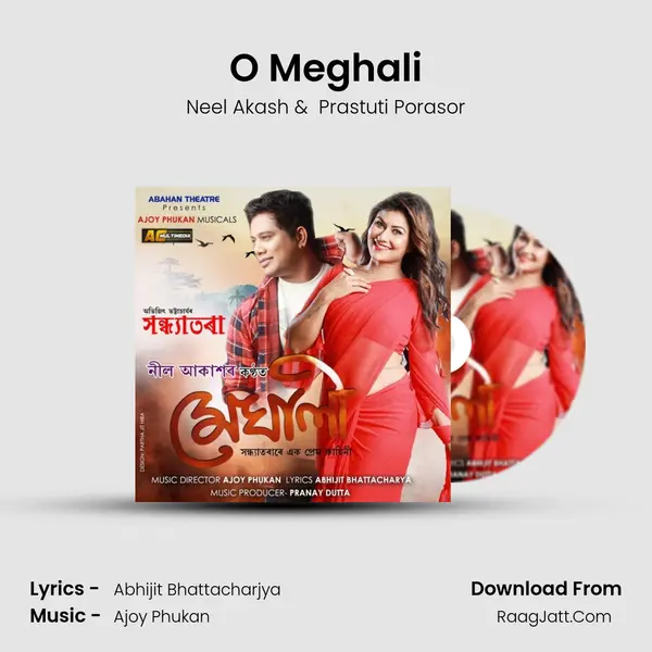 O Meghali MP3 Song by Neel Akash Cover
