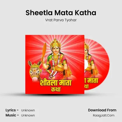 Sheetla Mata Katha MP3 Song by Vrat Parva Tyohar Cover