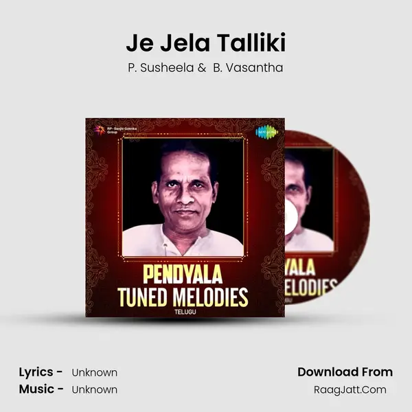 Je Jela Talliki Cover