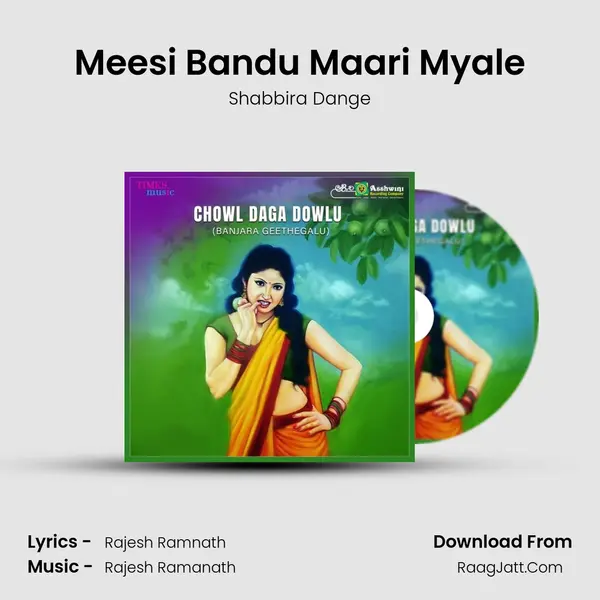 Meesi Bandu Maari Myale MP3 Song by Shabbira Dange Cover
