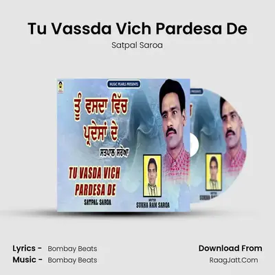 Tu Vassda Vich Pardesa De mp3 song