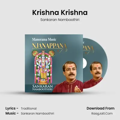 Njanappana - Sankaran Namboothiri