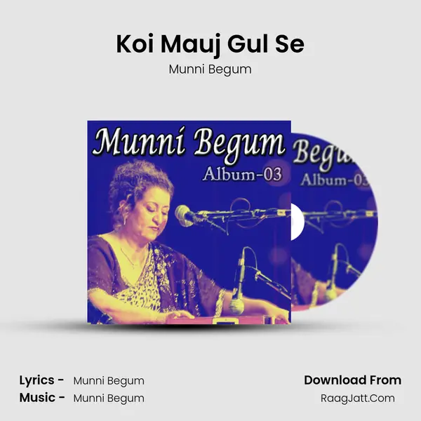 Koi Mauj Gul Se Cover