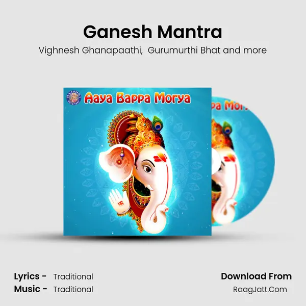 Ganesh Mantra mp3 song