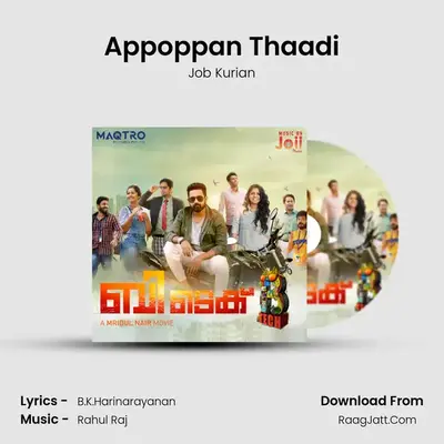 Appoppan Thaadi Cover