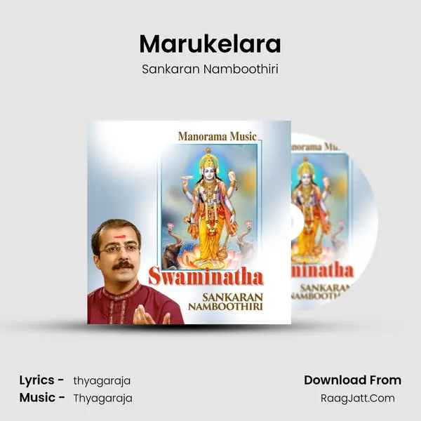 Marukelara MP3 Song by Sankaran Namboothiri Cover