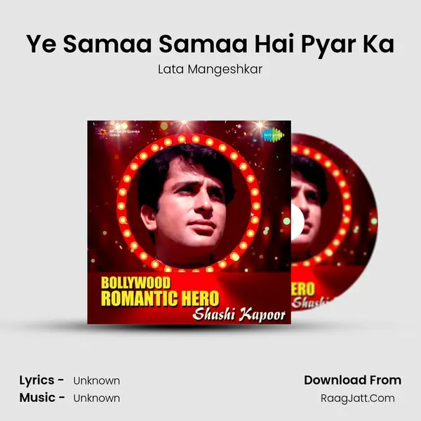 Ye Samaa Samaa Hai Pyar Ka Cover