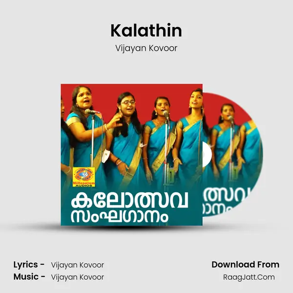Kalathin mp3 song