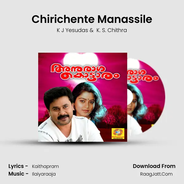 Chirichente Manassile MP3 Song by K J Yesudas Cover