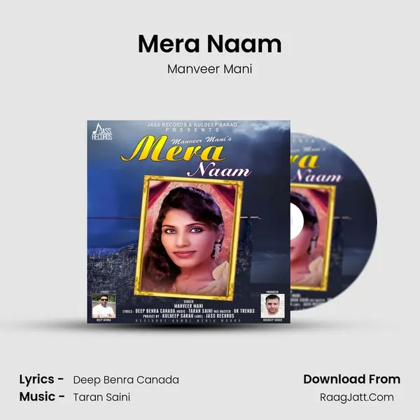 Mera Naam mp3 song