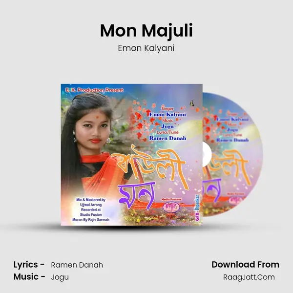 Mon Majuli MP3 Song by Emon Kalyani Cover