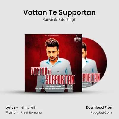 Vottan Te Supportan MP3 Song by Ranvir Cover