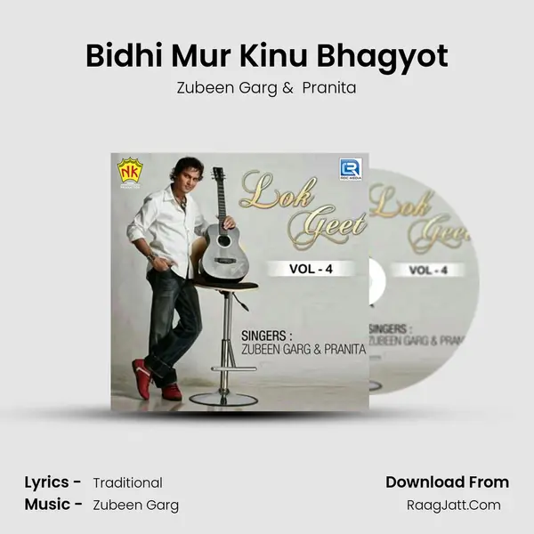 Bidhi Mur Kinu Bhagyot MP3 Song by Zubeen Garg Cover