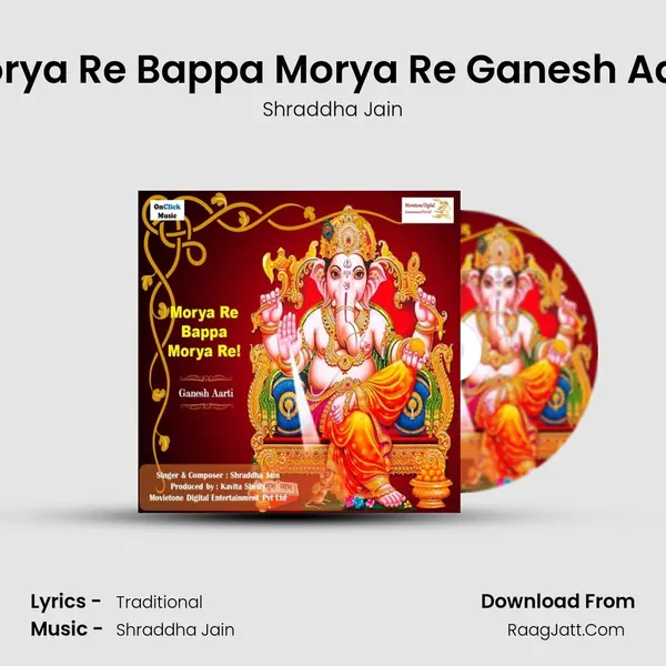 Morya Re Bappa Morya Re Ganesh Aarti MP3 Song by Shraddha Jain Cover