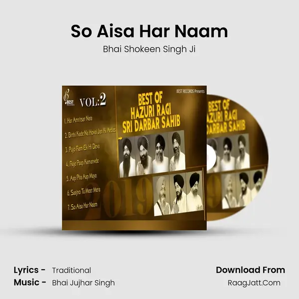 So Aisa Har Naam MP3 Song by Bhai Shokeen Singh Ji Cover