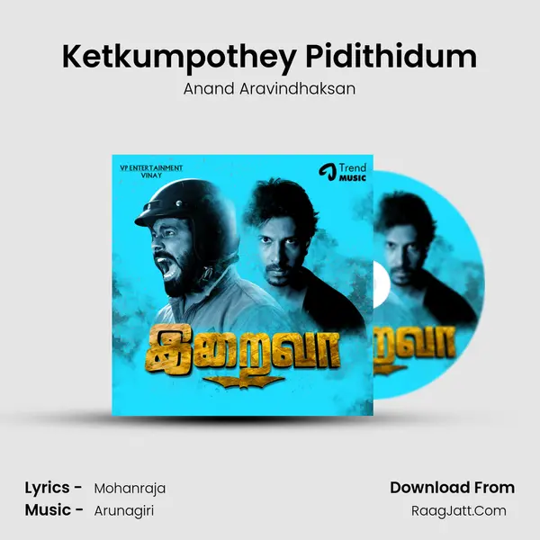Ketkumpothey Pidithidum MP3 Song by Anand Aravindhaksan Cover
