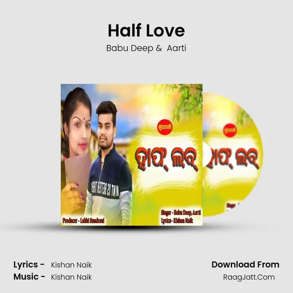 Half Love MP3 Song by Babu Deep Cover