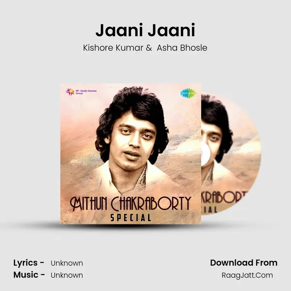 Jaani Jaani MP3 Song by Kishore Kumar Cover