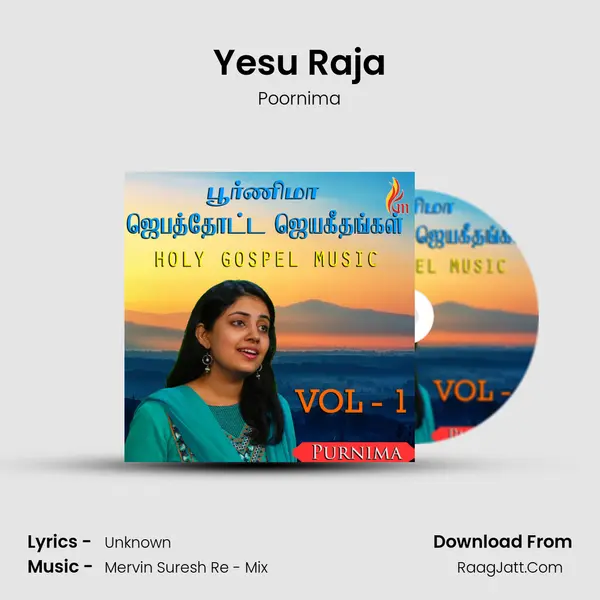 Yesu Raja MP3 Song by Poornima Cover