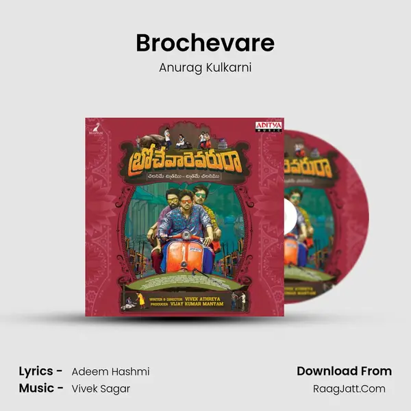 Brochevare MP3 Song by Anurag Kulkarni Cover