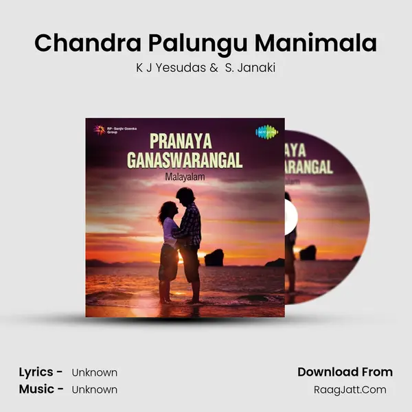 Chandra Palungu Manimala Cover