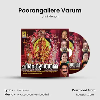 Poorangallere Varum Cover