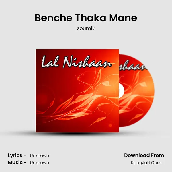 Benche Thaka Mane MP3 Song by soumik Cover