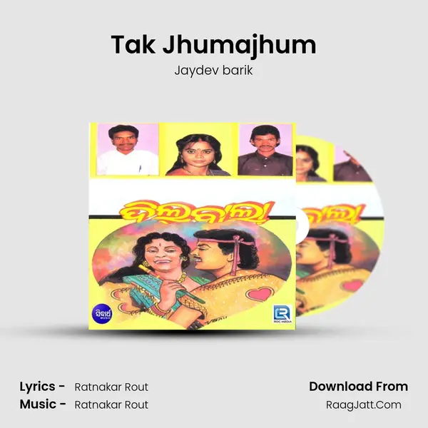 Tak Jhumajhum MP3 Song by Jaydev barik Cover