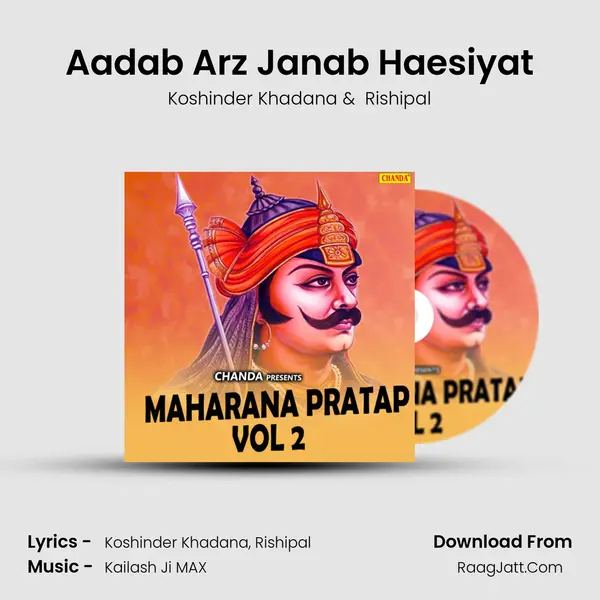 Aadab Arz Janab Haesiyat MP3 Song by Koshinder Khadana Cover