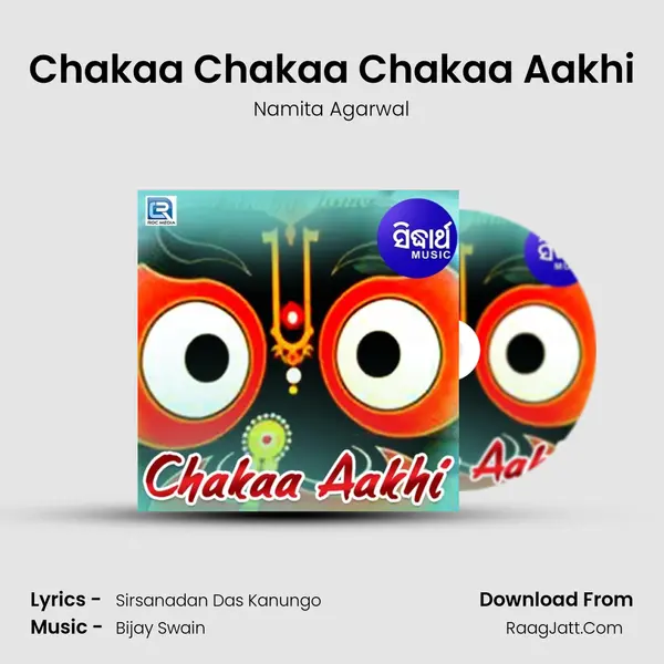 Chakaa Chakaa Chakaa Aakhi MP3 Song by Namita Agarwal Cover