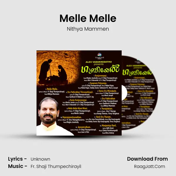 Melle Melle MP3 Song by Nithya Mammen Cover