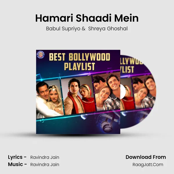 Hamari Shaadi Mein Cover