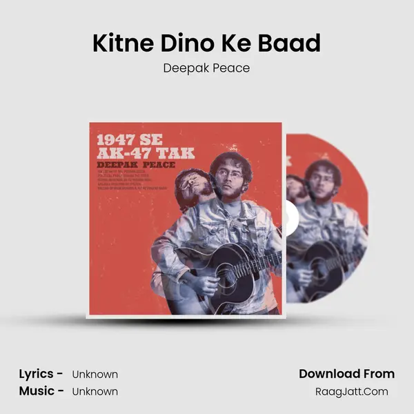 Kitne Dino Ke Baad mp3 song