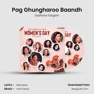 Pag Ghungharoo Baandh Cover