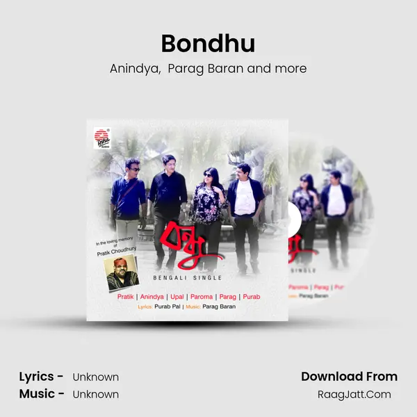 Bondhu mp3 song