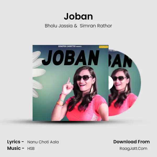 Joban - Bholu Jassia