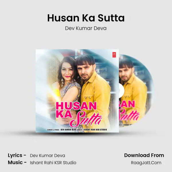 Husan Ka Sutta mp3 song