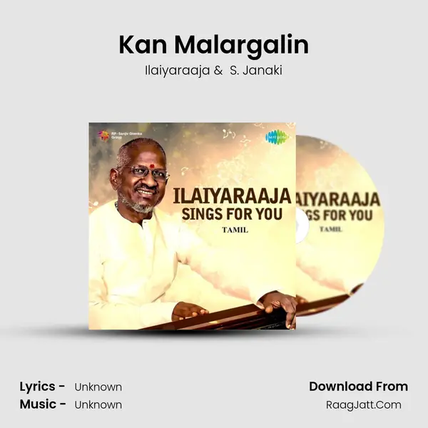 Kan Malargalin MP3 Song by Ilaiyaraaja Cover