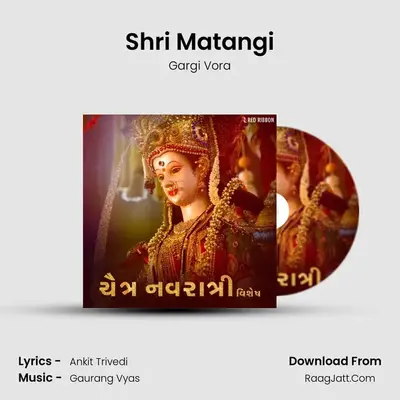Shri Matangi Cover