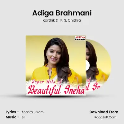 Adiga Brahmani Cover