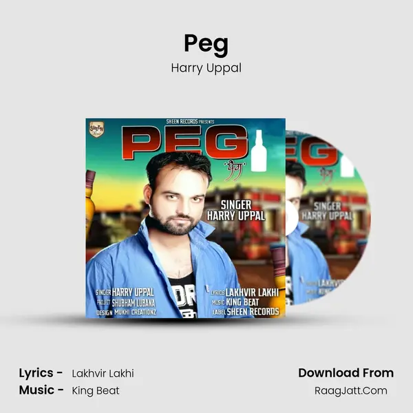 Peg mp3 song