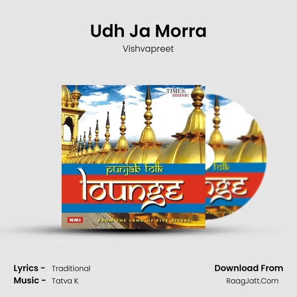 Udh Ja Morra mp3 song