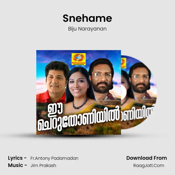 Snehame MP3 Song by Biju Narayanan Cover