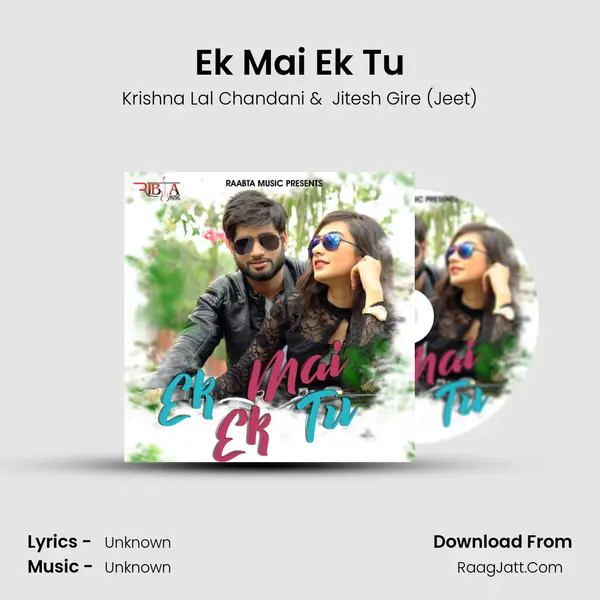 Ek Mai Ek Tu - Single - Krishna Lal Chandani