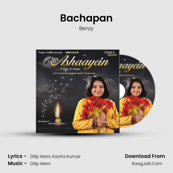 Bachapan MP3 Song by Benzy Cover