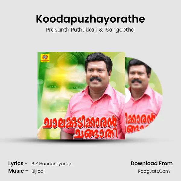 Koodapuzhayorathe MP3 Song by Prasanth Puthukkari Cover