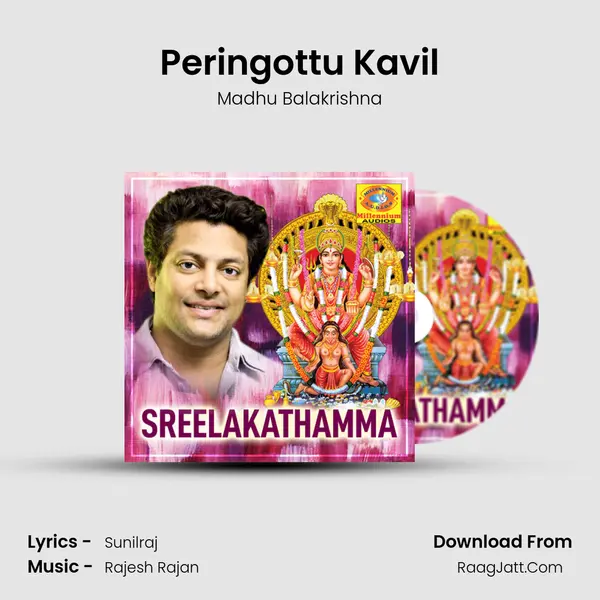 Peringottu Kavil mp3 song